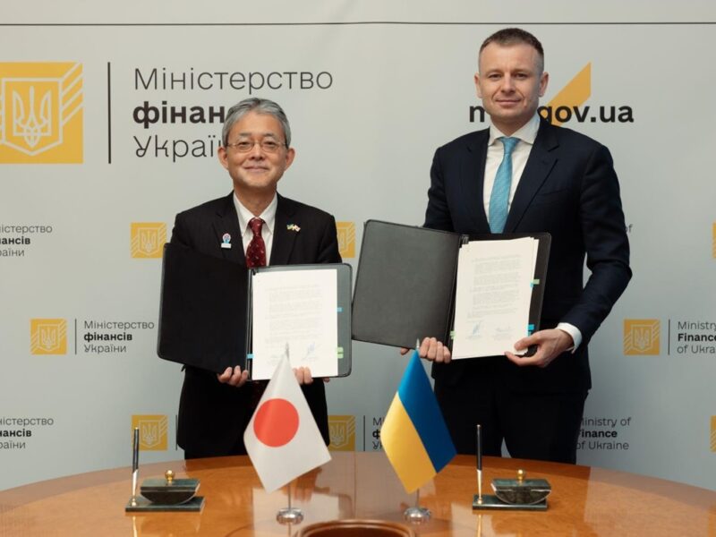 Україна і Японія підписали угоду на $3 млрд