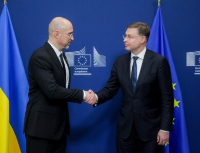Україна отримала €1 млрд за рахунок активів Росії