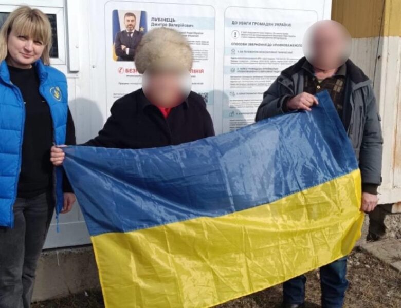 Україна повернула 45 громадян з Росії і ТОТ