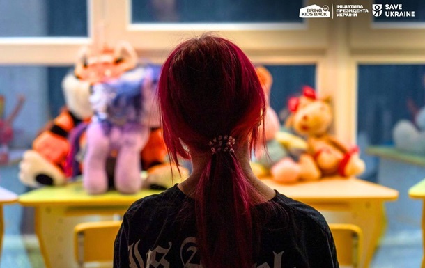 Україна повернула з окупації 12 дітей