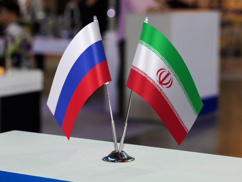 Українська розвідка: Росія планує постачати Ірану газ