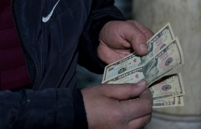 Українці останні дні більше продають валюту, ніж купують – НБУ