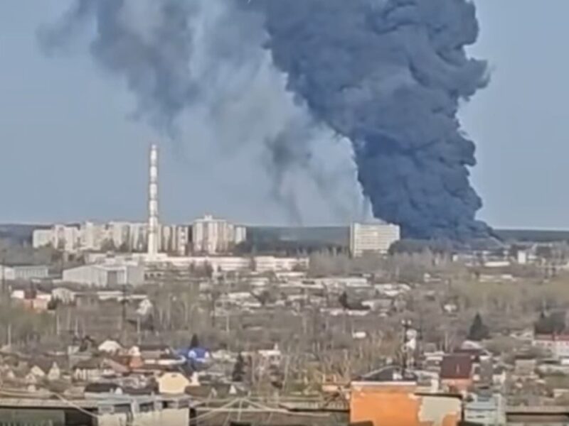 В Курську після вибуху загорівся завод – ЗМІ