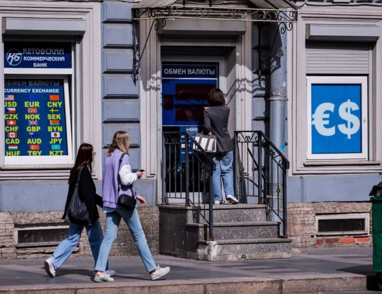 В РФ спрогнозували вплив мит США на російську економіку