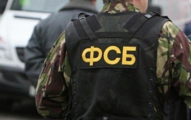 В РФ заявили про арешт трьох “агентів українських спецслужб”