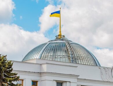 В Україні введуть податки на криптовалюти
