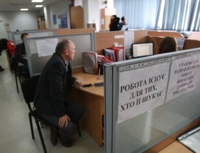 В Україні за час війни рекордно зросла частка працюючих громадян – НБУ