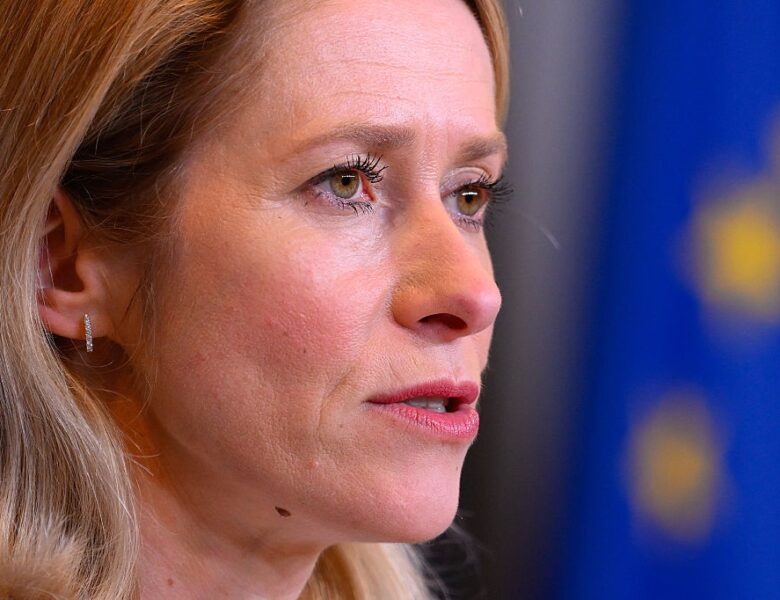 В ЄС зреагували на російський удар по Києву
