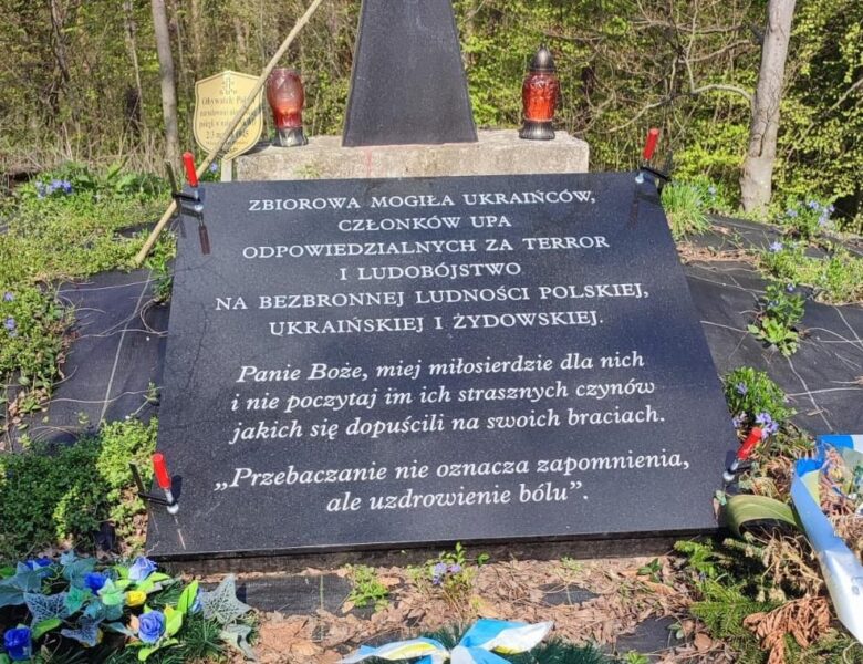 Вандалізм на могилі воїнів УПА: в Польщі розповіли подробиці