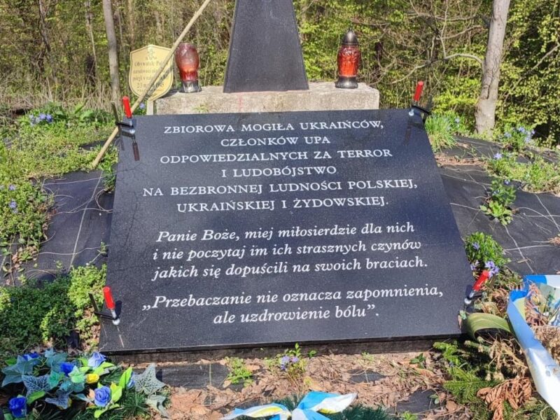 Вандалізм на могилі воїнів УПА: в Польщі розповіли подробиці