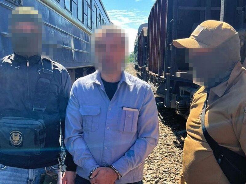 Винесено вирок зраднику, що “зливав” дані про ешелони ЗСУ