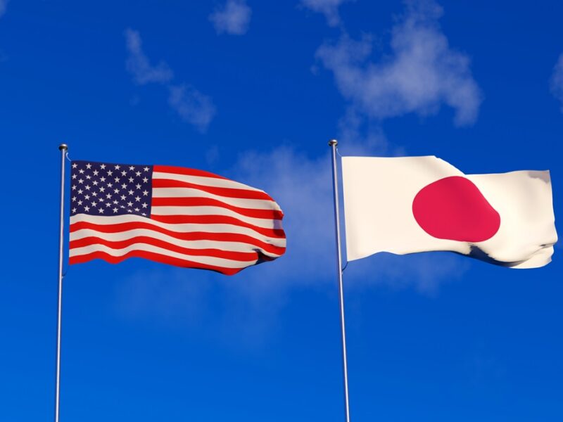 Японські фонди позбуваються держоблігацій США