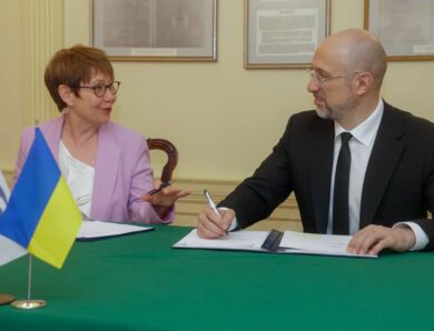 ЄБРР виділить Україні €270 млн для закупівлі газу