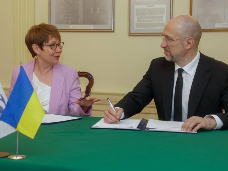 ЄБРР виділить Україні €270 млн для закупівлі газу