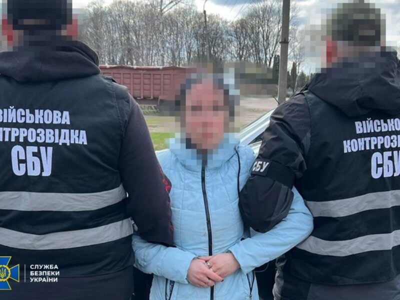 Затримано агентку РФ, яка встановлювала «відеопастки» на Чернігівщині