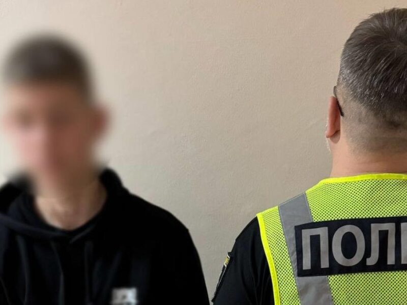 Затримано чотирьох нападників на військового у київському Гідропарку