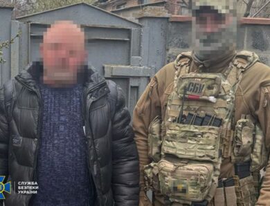 Затримано інформатора ФСБ, який коригував удари по Донеччині