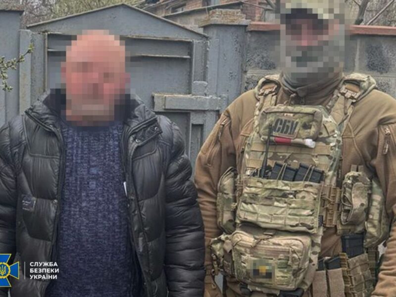 Затримано інформатора ФСБ, який коригував удари по Донеччині