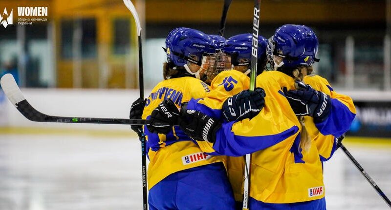 Жіноча збірна України здобула другу перемогу на світовій першості