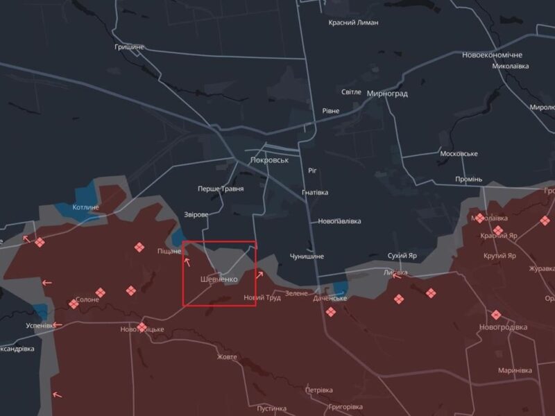 ЗСУ відкинули окупантів у Шевченко  – DeepState