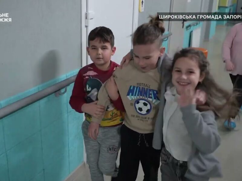 8 метрів під землею