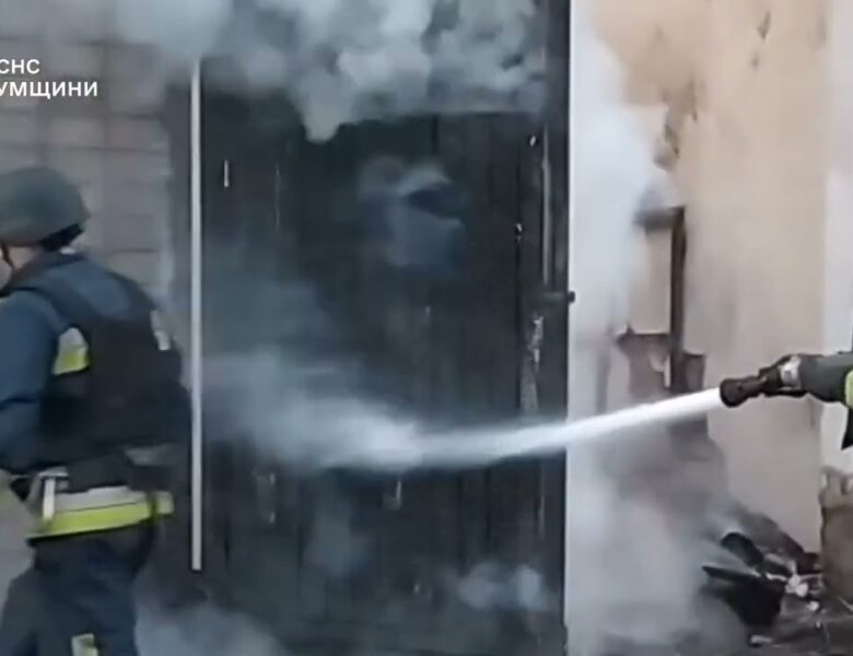 Сумщина: рятувальники ліквідували наслідки масованої ворожої атаки