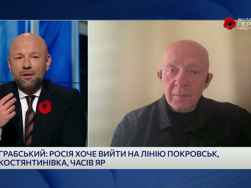 Тиша про зброю: Чому Захід і Україна не розголошують дані про допомогу? | Сергій Грабський