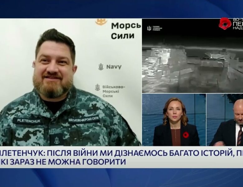 Річниця бою за острів Зміїний: як ВМС змінюють ситуацію на морі та в Криму | Дмитро Плетенчук