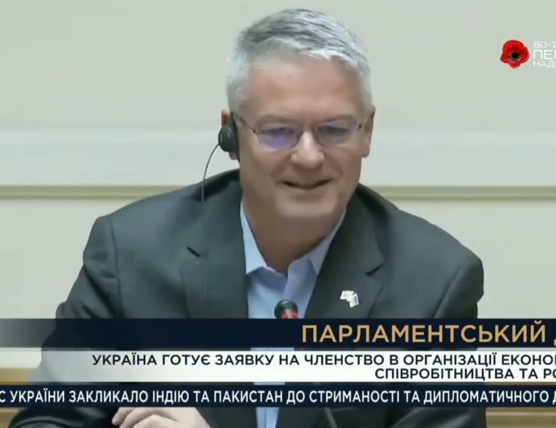 Парламентський день 07.05.2025