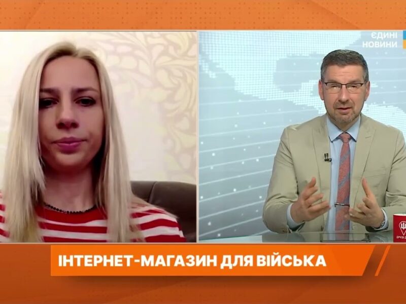 Brave1 Market: Як армія напряму обирає дрони, ПЗ і технології для фронту | Наталія Кушнерська