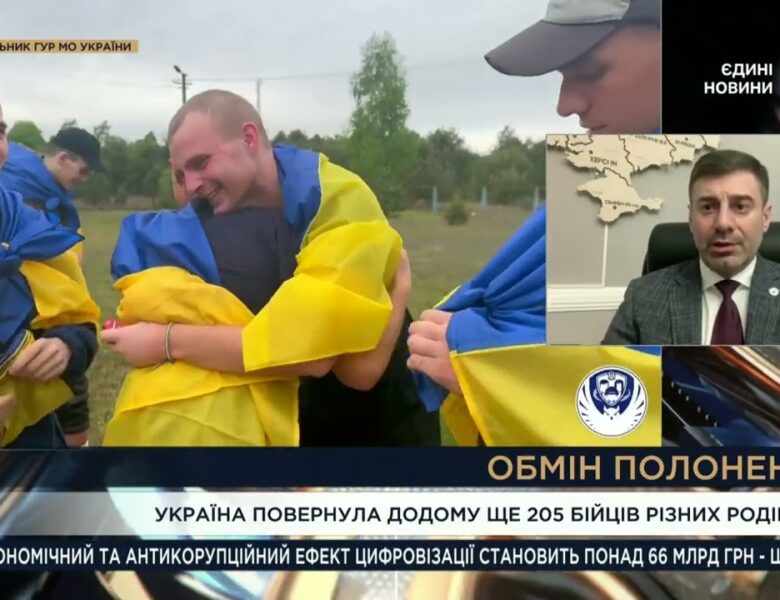 Повернення героїв: 205 українців вдома після полону | Дмитро Лубінець