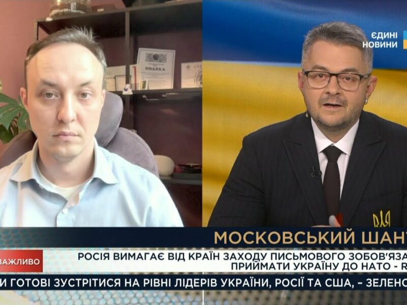 Санкції та удари дронів – подвійний тиск на кремль | Владислав Власюк