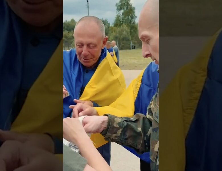 Обмін триває