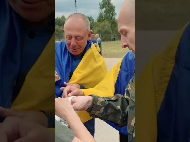 Обмін триває