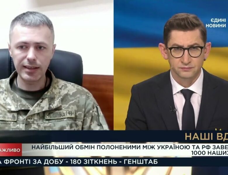 Обмін полоненими: 55 прикордонників повернулись додому | Андрій Демченко