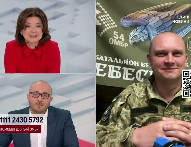 Штурми під Часовим Яром: 54-та бригада потребує автомобілі для фронту