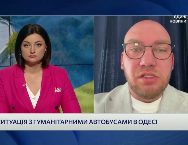 350 автобусів для громад: Закон ухвалено, програма стартує по всій Україні | Олексій Леонов