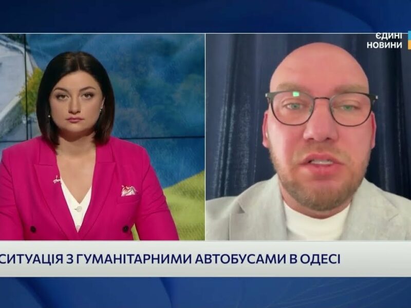 350 автобусів для громад: Закон ухвалено, програма стартує по всій Україні | Олексій Леонов