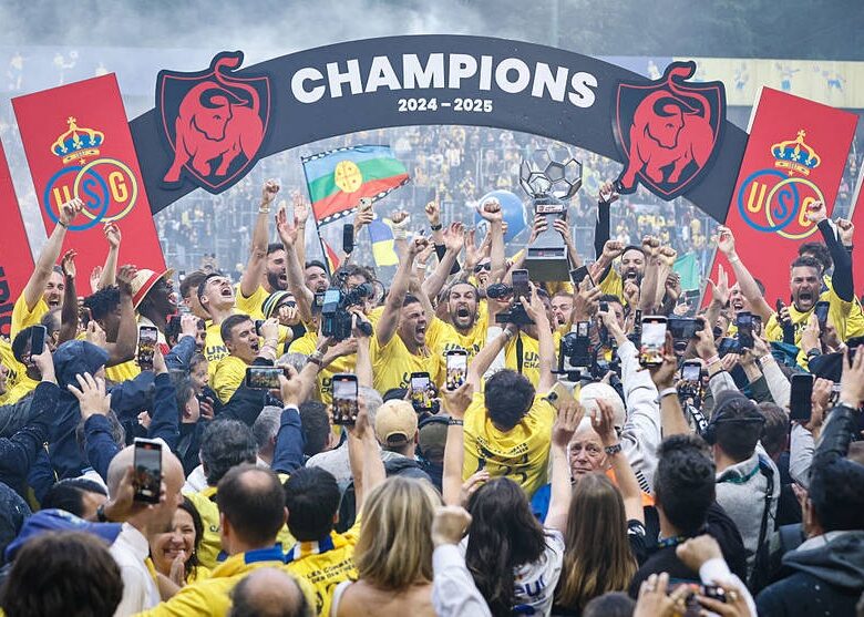 90 років без титулу, і ось воно: Юніон Сент-Жилуаз у Бельгії знову чемпіон