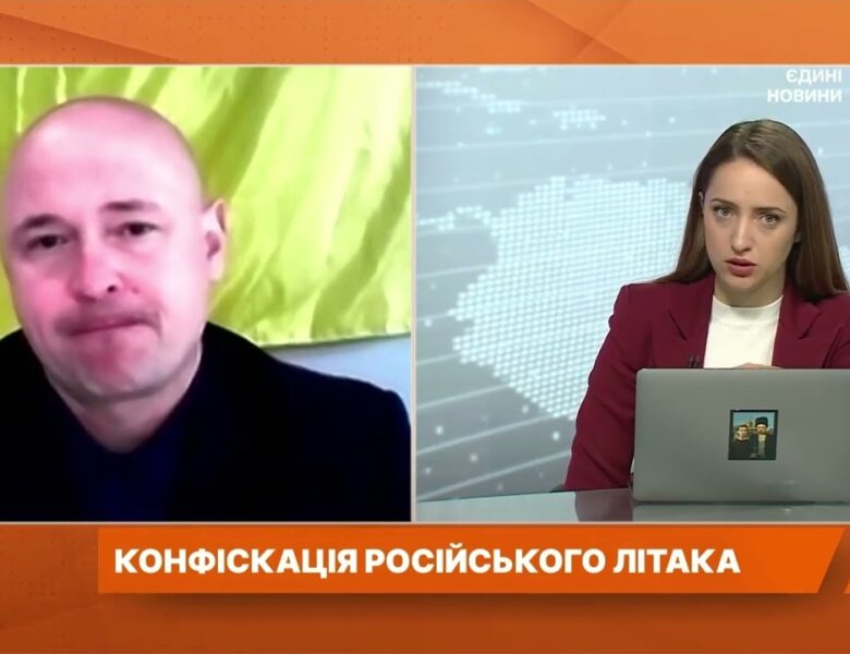 Ан-124 у Канаді: Що означає конфіскація російського літака для України та міжнародного права