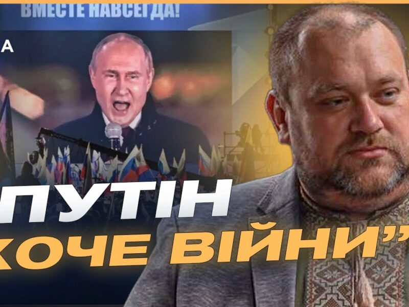 Санкції ЄС, тіньовий флот і мирні сигнали: як реагує Україна | Олексій Буряченко
