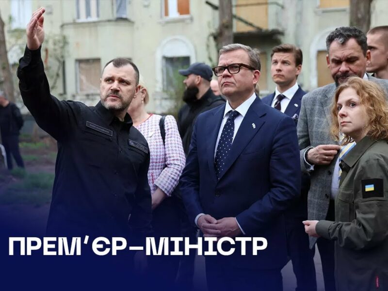 🇫🇮 Прем’єр-міністр Фінляндії відвідав місце ракетної атаки рф у Києві