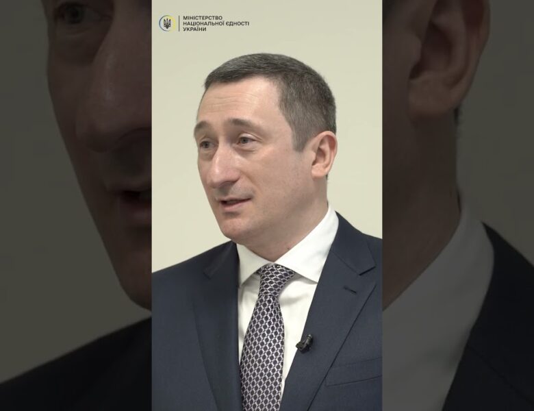 У Чехії відкриють Центр єдності для українців