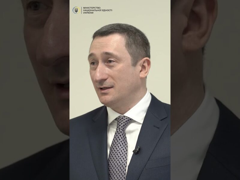 У Чехії відкриють Центр єдності для українців