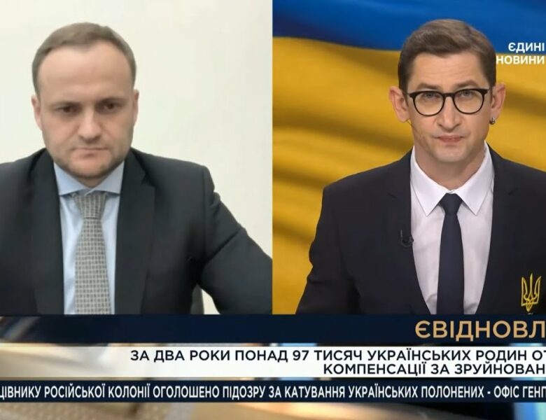“Майже 100 тисяч родин отримали компенсації за пошкоджене або зруйноване житло”, – Олексій Кулеба