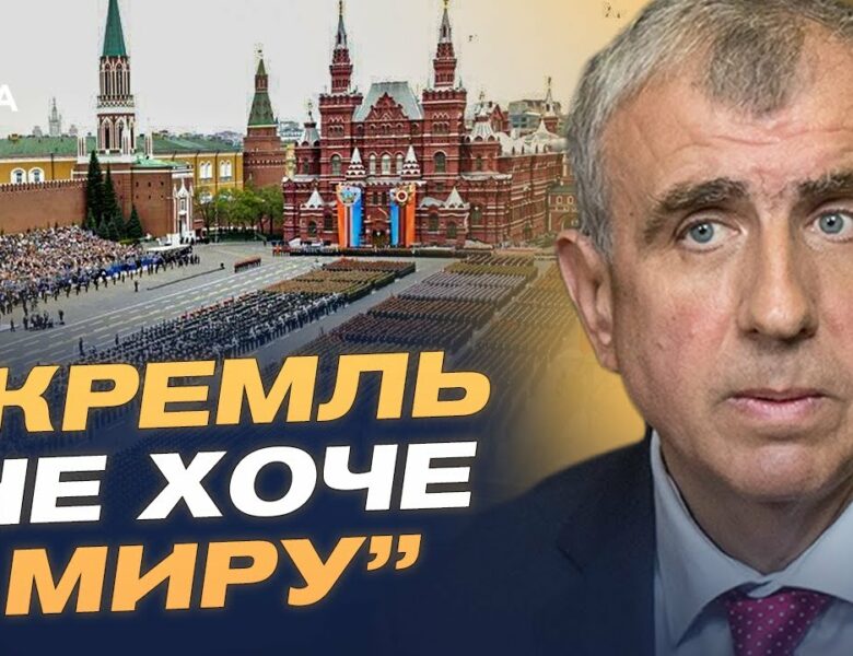 Ватикан, дрони і путін: чому росія посилила тиск на фронті й у дипломатії | Олександр Левченко