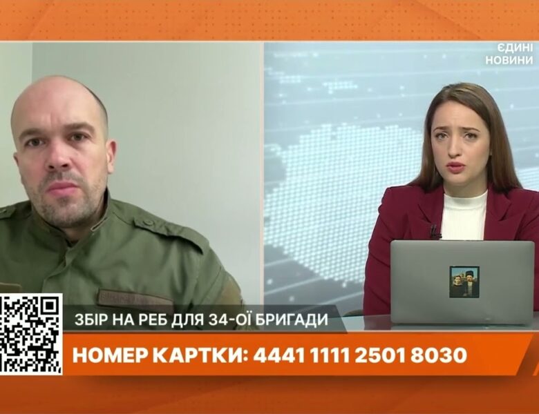 Херсонщина під вогнем: Обстріли, розмінування та життя в прифронтових громадах