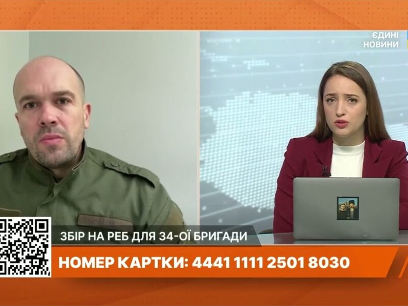 Херсонщина під вогнем: Обстріли, розмінування та життя в прифронтових громадах