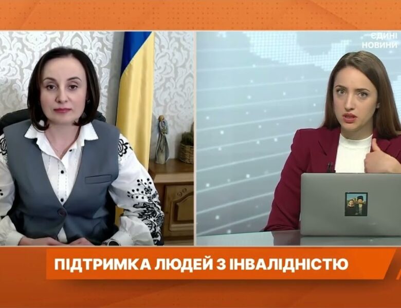 Робота без бар’єрів: Як новий закон змінює працевлаштування людей з інвалідністю| Оксана Жолнович