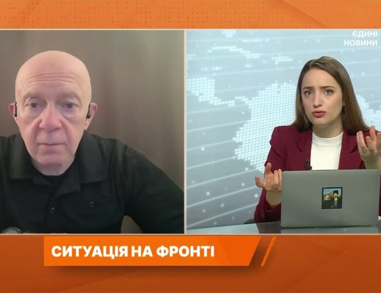 Костянтинівка під ударом: Чи почала рф новий етап великого наступу? | Сергій Грабський